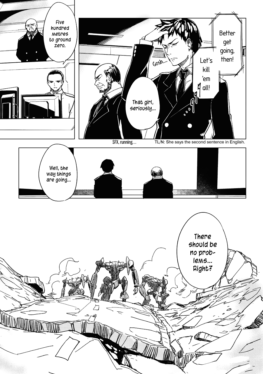 Kurogane no Ido Chapter 3 page 5 - Chapter 3