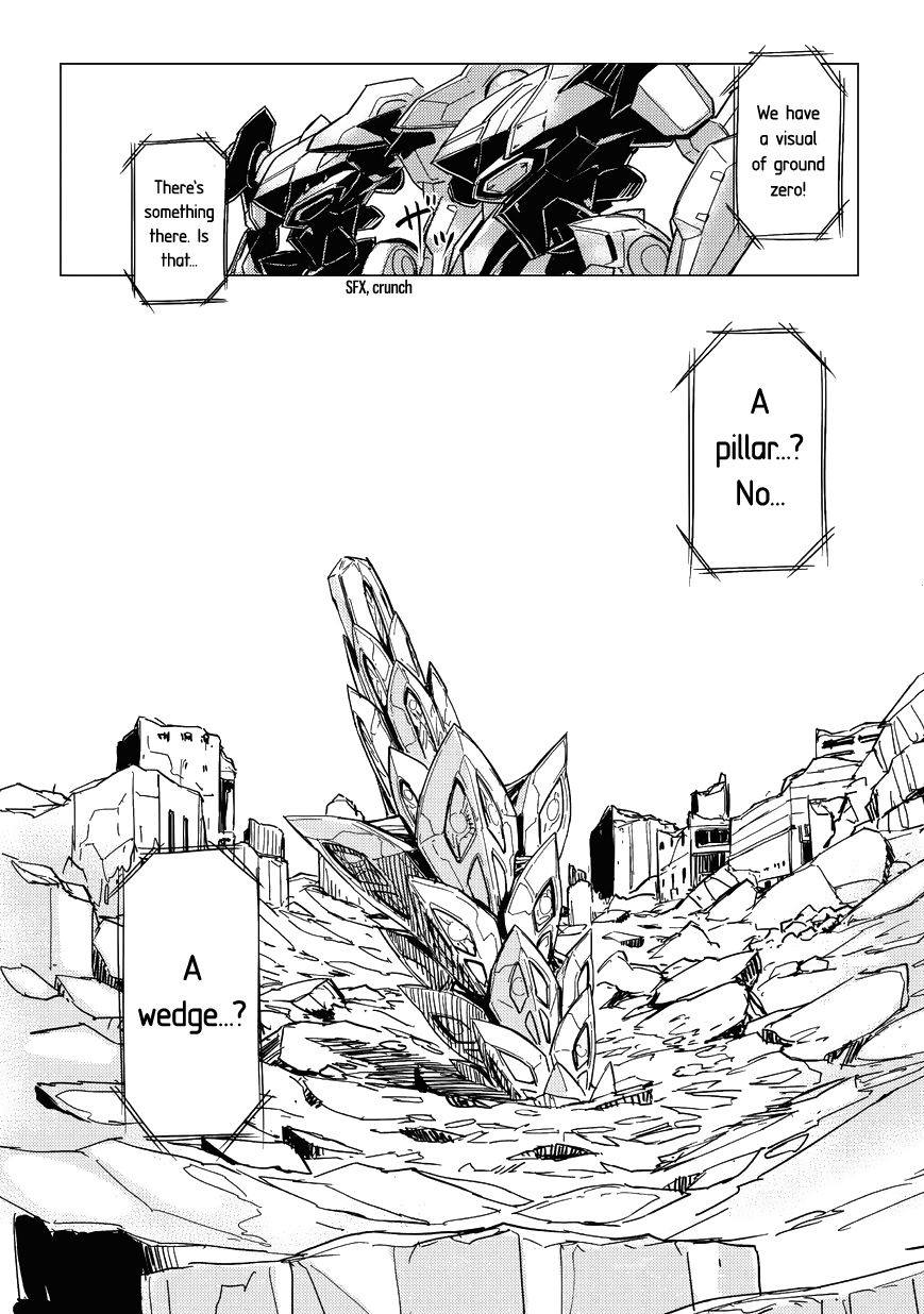 Kurogane no Ido Chapter 3 page 6 - Chapter 3