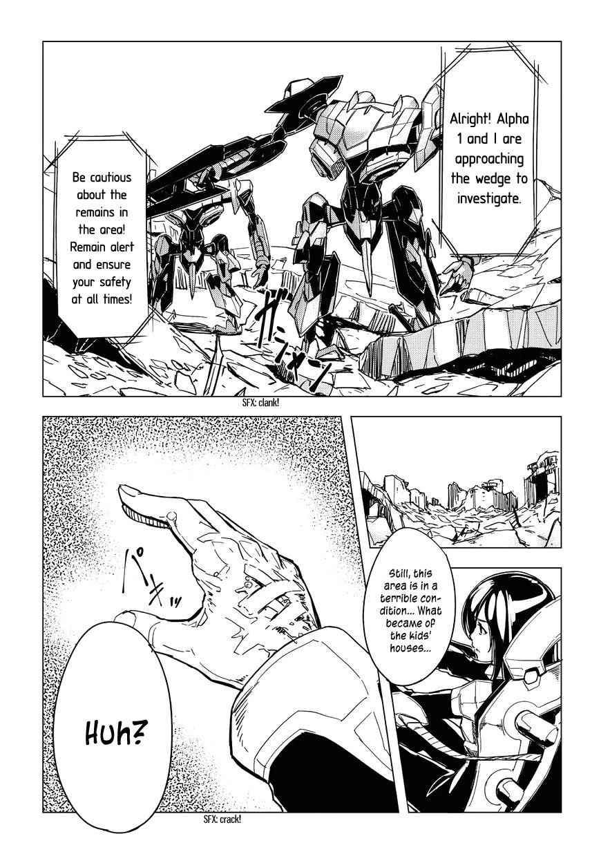 Kurogane no Ido Chapter 3 page 7 - Chapter 3