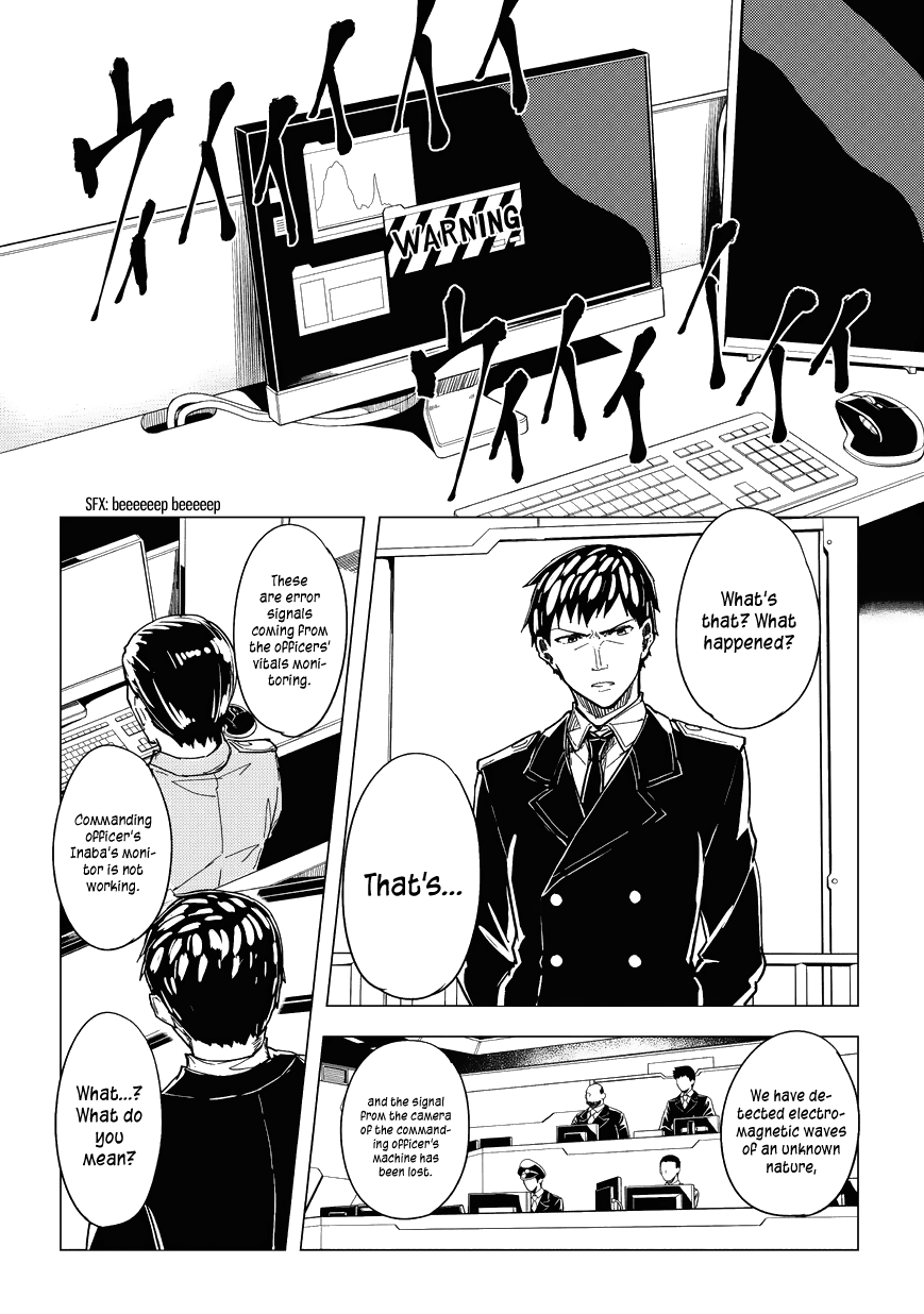 Kurogane no Ido Chapter 3 page 8 - Chapter 3