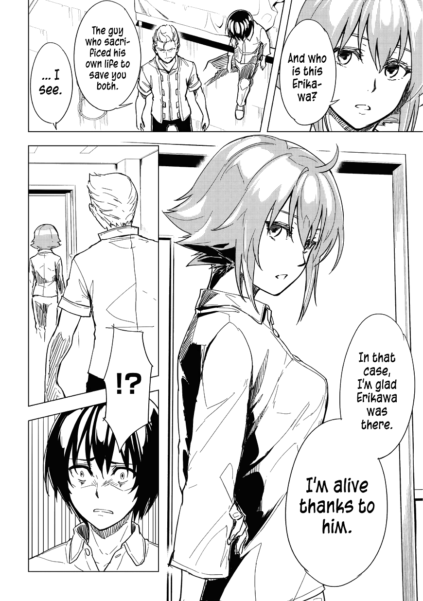 Kurogane no Ido Chapter 4 page 12 - Chapter 4