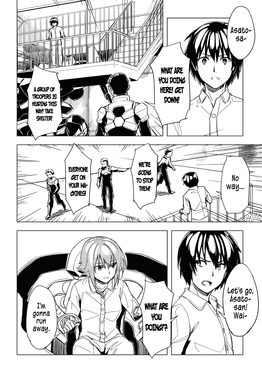 Kurogane no Ido Chapter 4 page 20 - Chapter 4