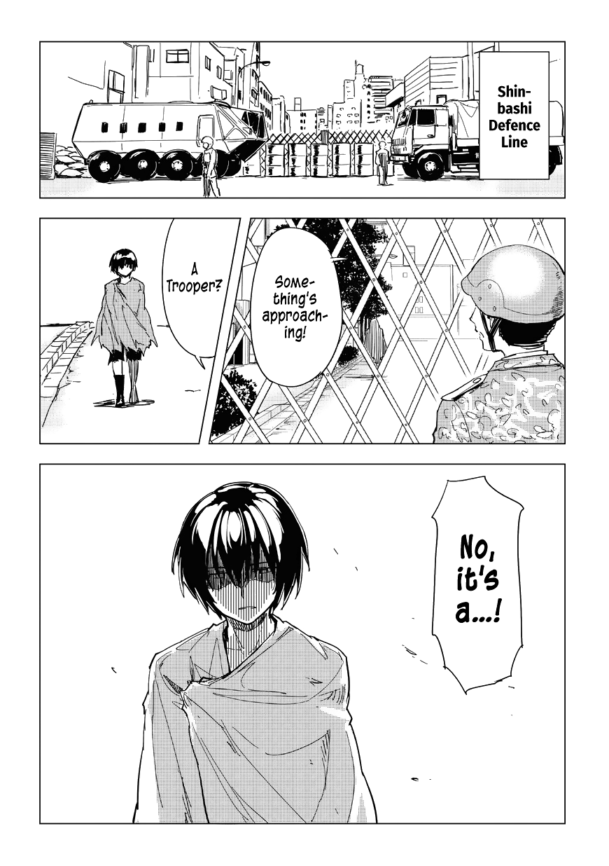 Kurogane no Ido Chapter 4 page 6 - Chapter 4
