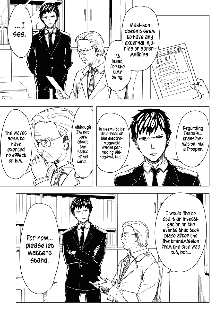 Kurogane no Ido Chapter 4 page 7 - Chapter 4