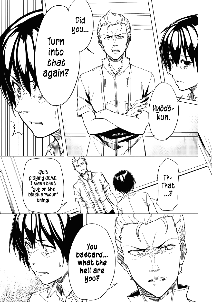 Kurogane no Ido Chapter 4 page 9 - Chapter 4