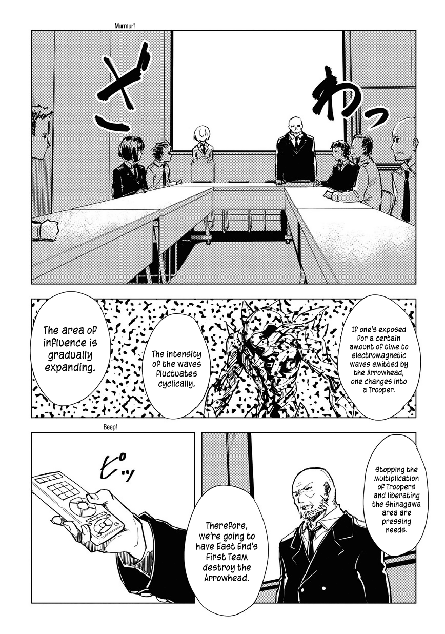 Kurogane no Ido Chapter 7.2 page 11 - Chapter 7.2: Outbreak of War (conclusion)