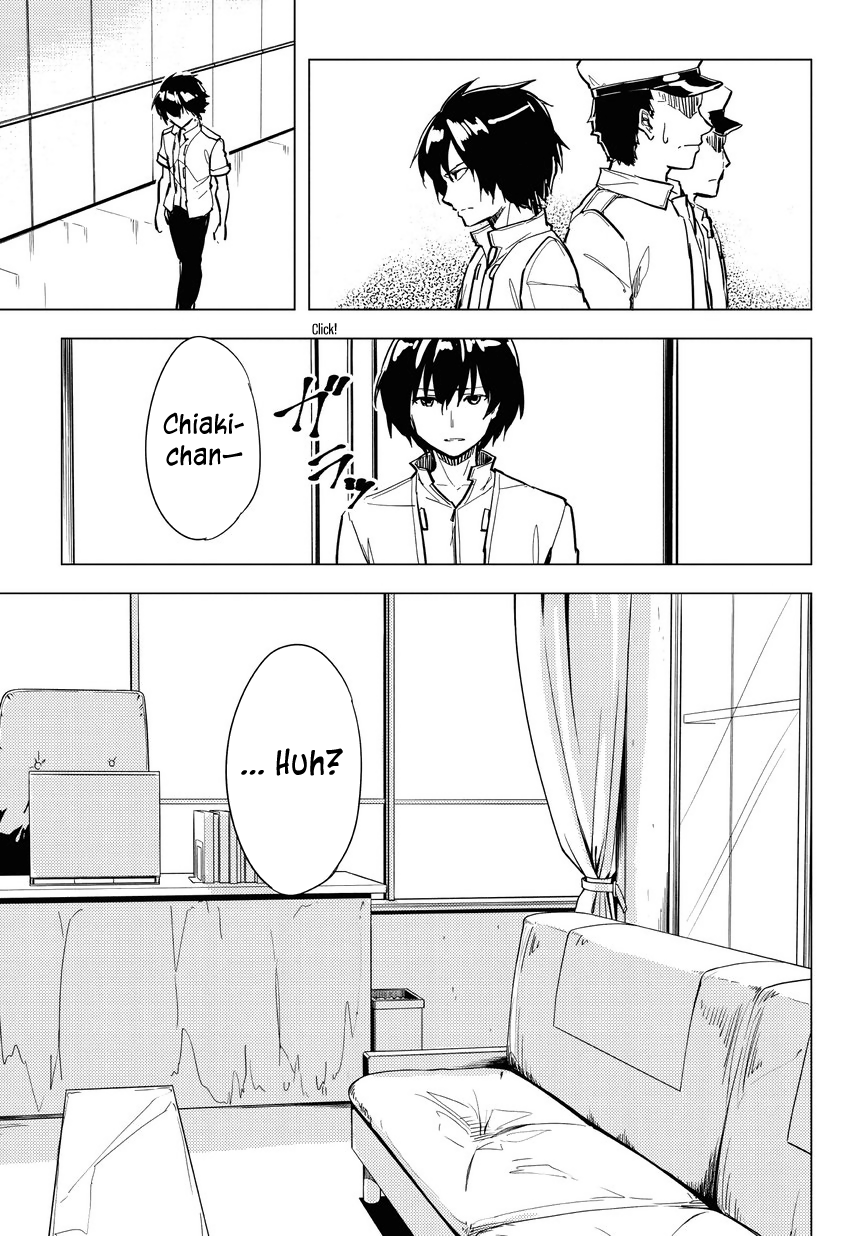 Kurogane no Ido Chapter 7.2 page 13 - Chapter 7.2: Outbreak of War (conclusion)