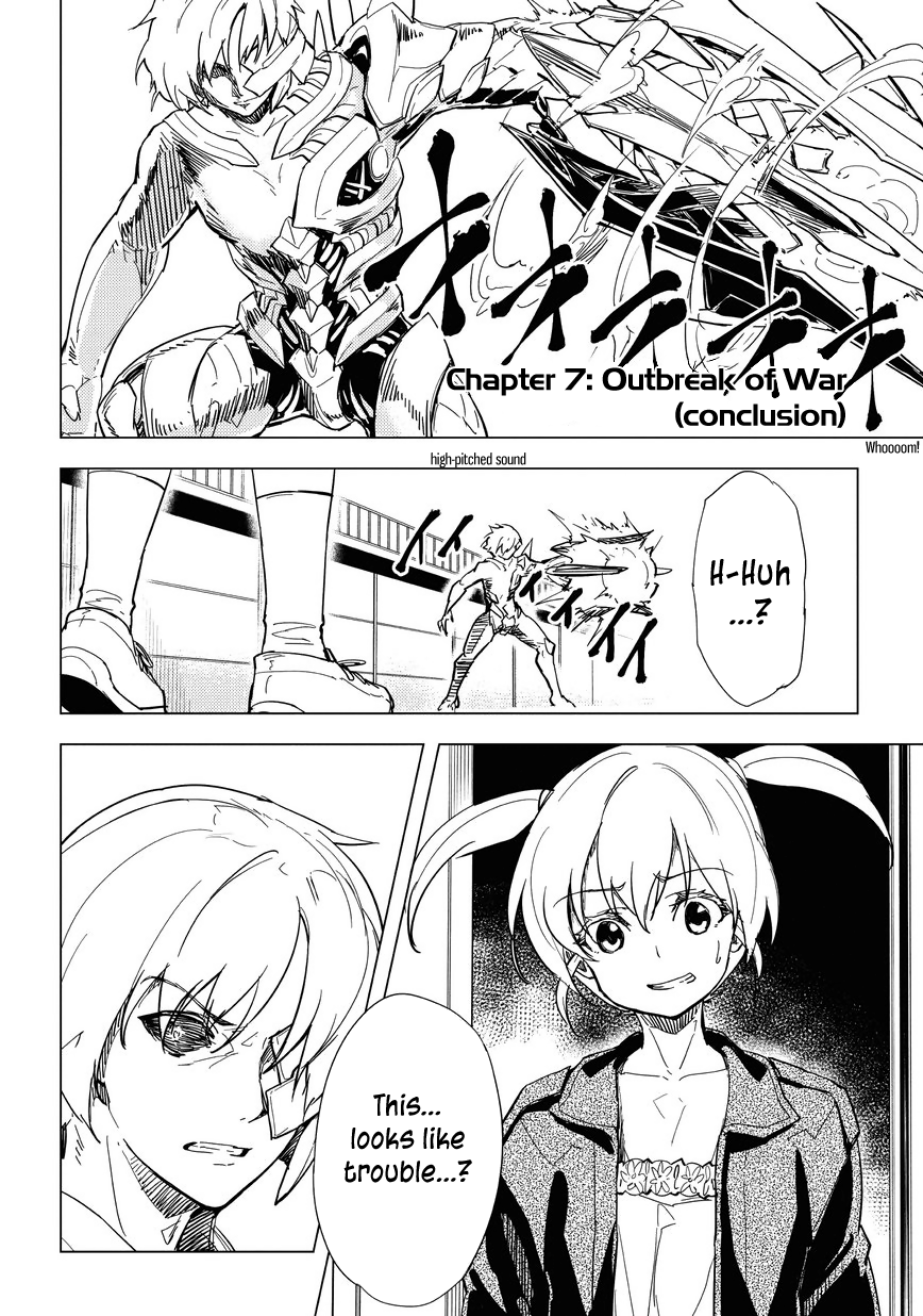 Kurogane no Ido Chapter 7.2 page 2 - Chapter 7.2: Outbreak of War (conclusion)