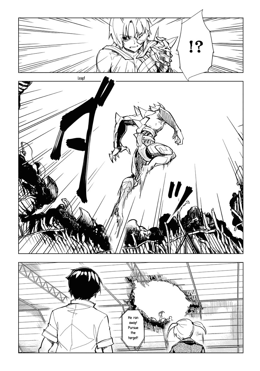 Kurogane no Ido Chapter 7.2 page 7 - Chapter 7.2: Outbreak of War (conclusion)