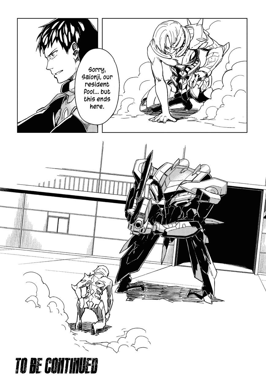 Kurogane no Ido Chapter 7 page 10 - Chapter 7: Outbreak of War