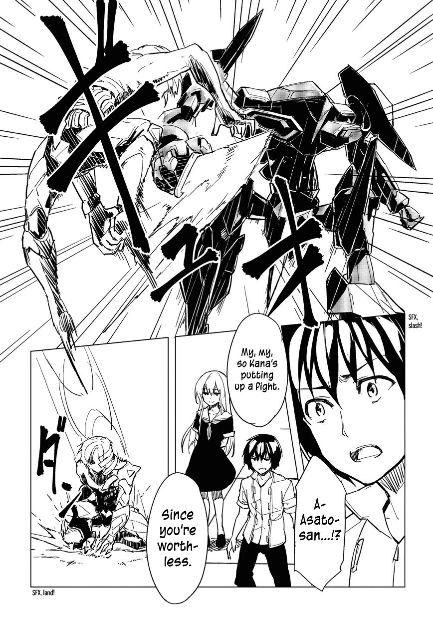 Kurogane no Ido Chapter 7 page 3 - Chapter 7: Outbreak of War