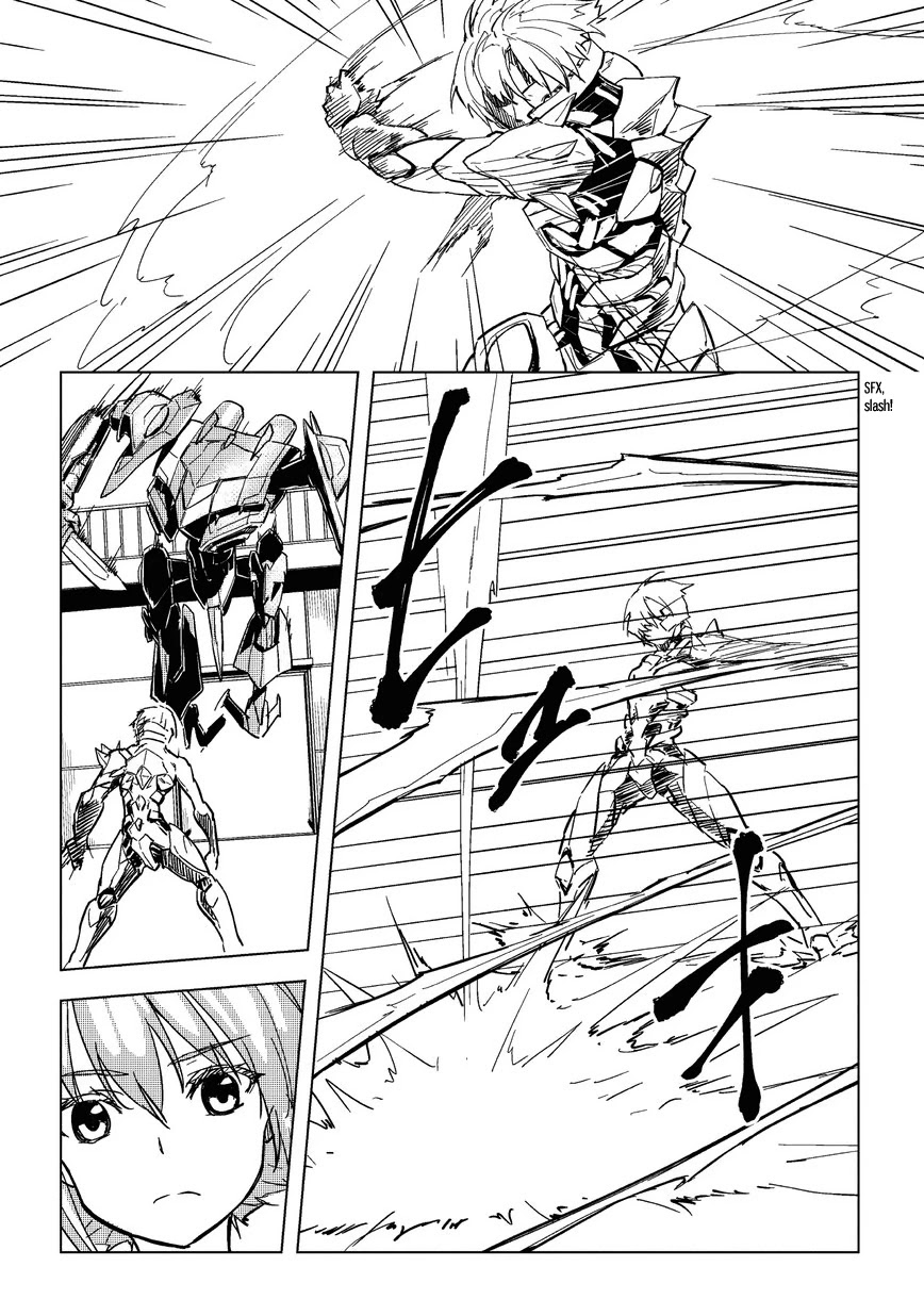 Kurogane no Ido Chapter 7 page 4 - Chapter 7: Outbreak of War