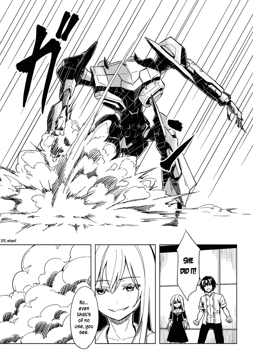 Kurogane no Ido Chapter 7 page 5 - Chapter 7: Outbreak of War