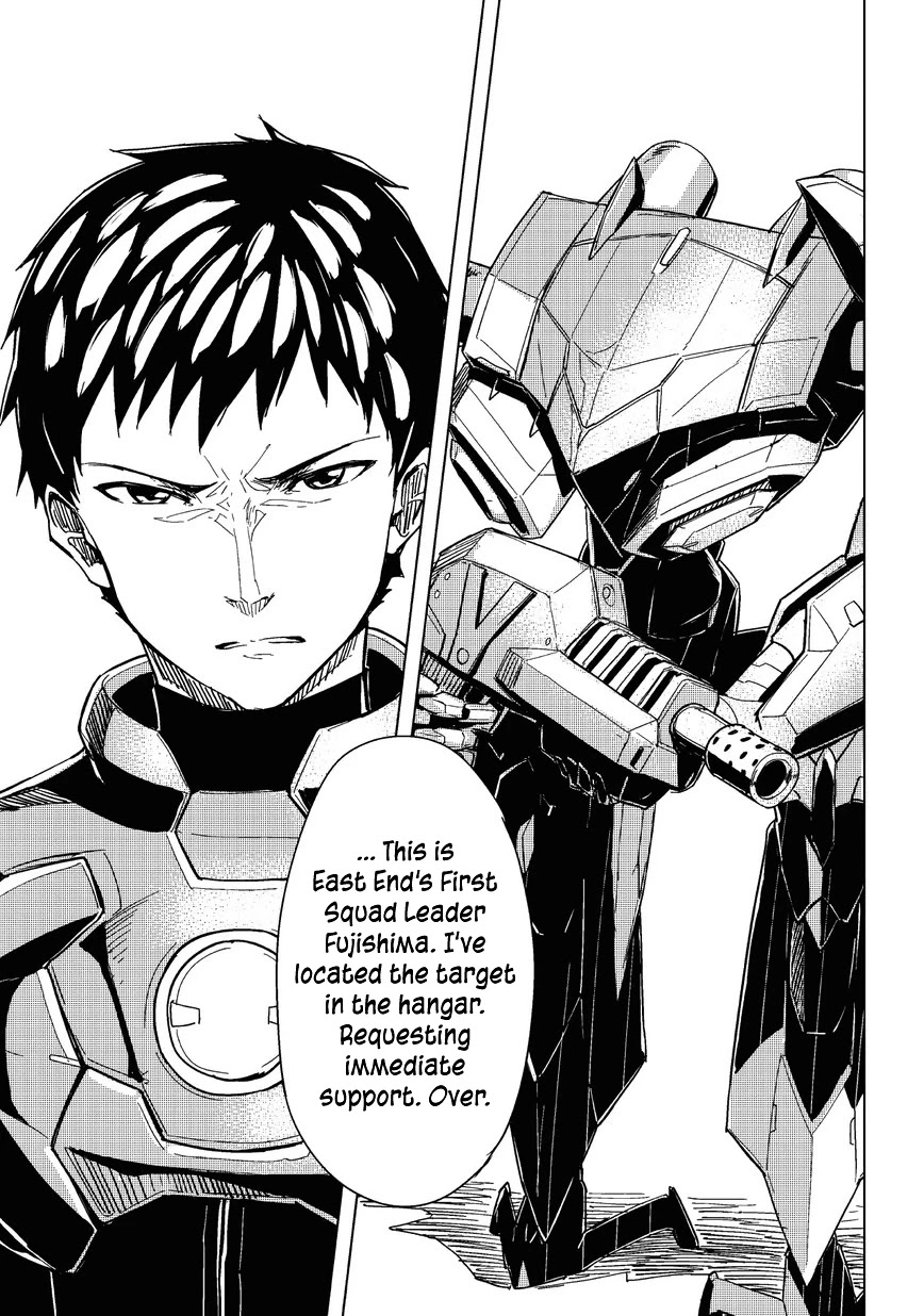 Kurogane no Ido Chapter 7 page 9 - Chapter 7: Outbreak of War