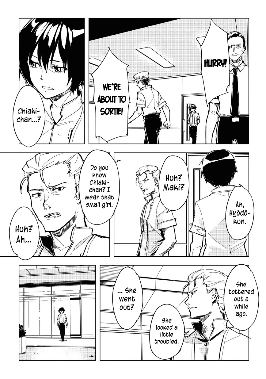 Kurogane no Ido Chapter 8 page 3 - Chapter 8: Release