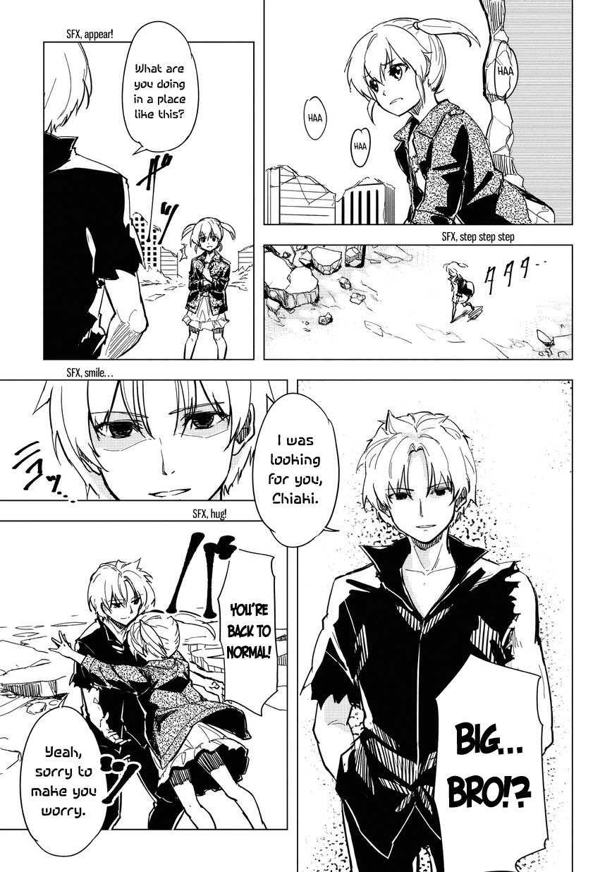 Kurogane no Ido Chapter 8 page 5 - Chapter 8: Release