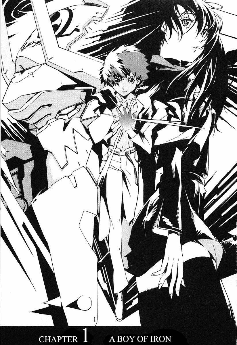 Kurogane no Linebarrel Chapter 1 page 10 - Chapter 1: A Boy of Iron