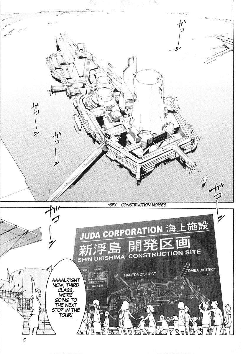 Kurogane no Linebarrel Chapter 1 page 12 - Chapter 1: A Boy of Iron