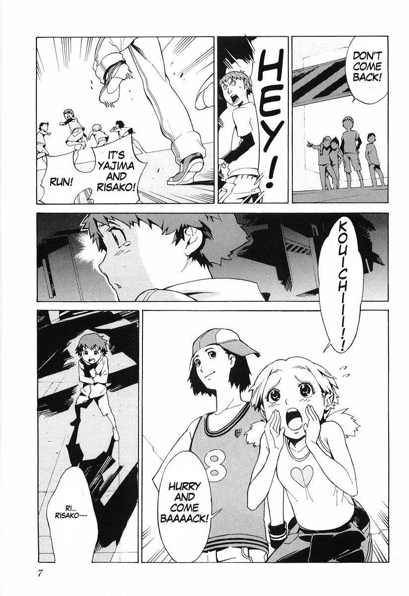 Kurogane no Linebarrel Chapter 1 page 14 - Chapter 1: A Boy of Iron