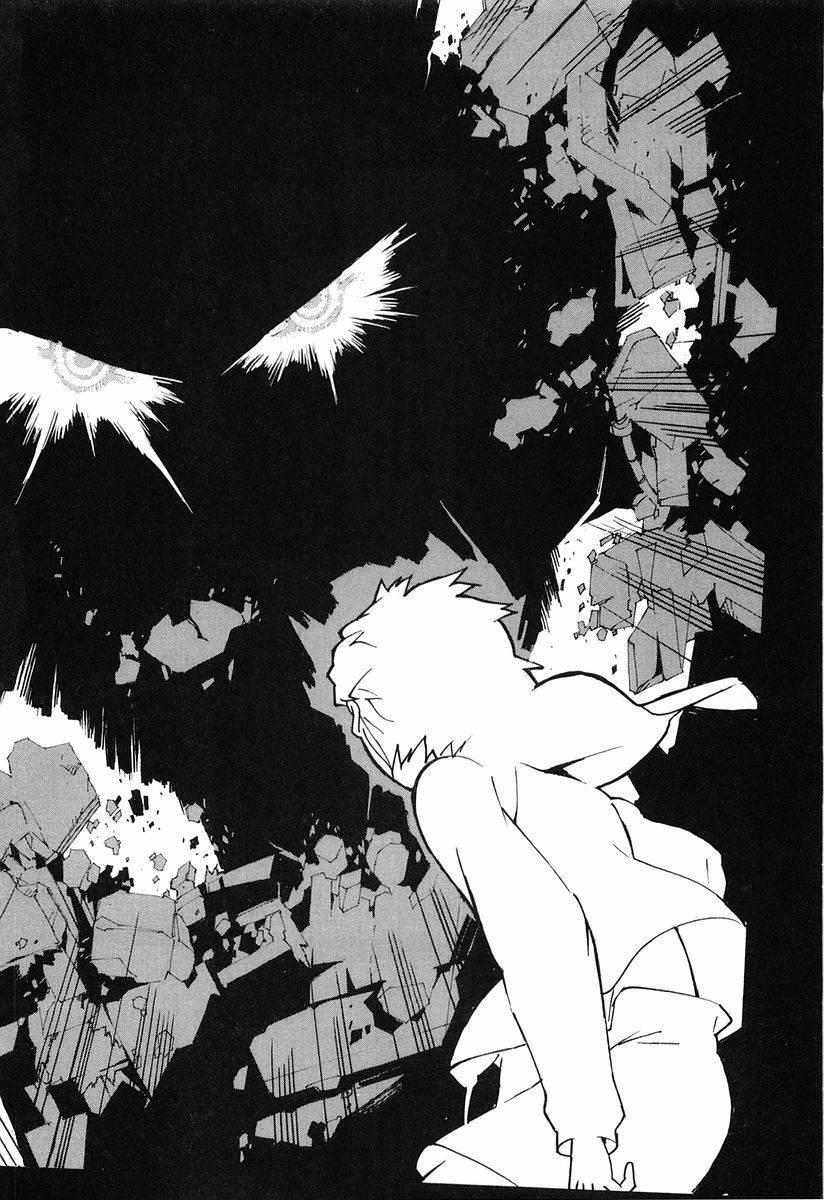 Kurogane no Linebarrel Chapter 1 page 17 - Chapter 1: A Boy of Iron
