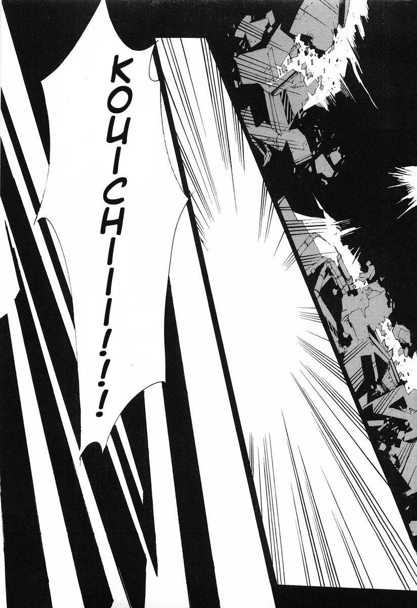 Kurogane no Linebarrel Chapter 1 page 18 - Chapter 1: A Boy of Iron