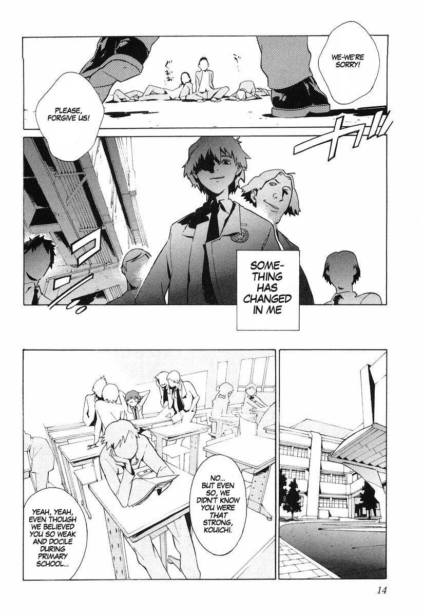 Kurogane no Linebarrel Chapter 1 page 21 - Chapter 1: A Boy of Iron