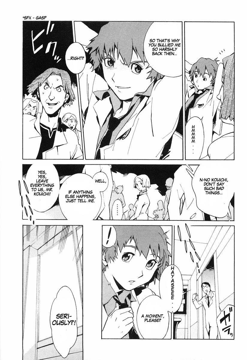 Kurogane no Linebarrel Chapter 1 page 22 - Chapter 1: A Boy of Iron