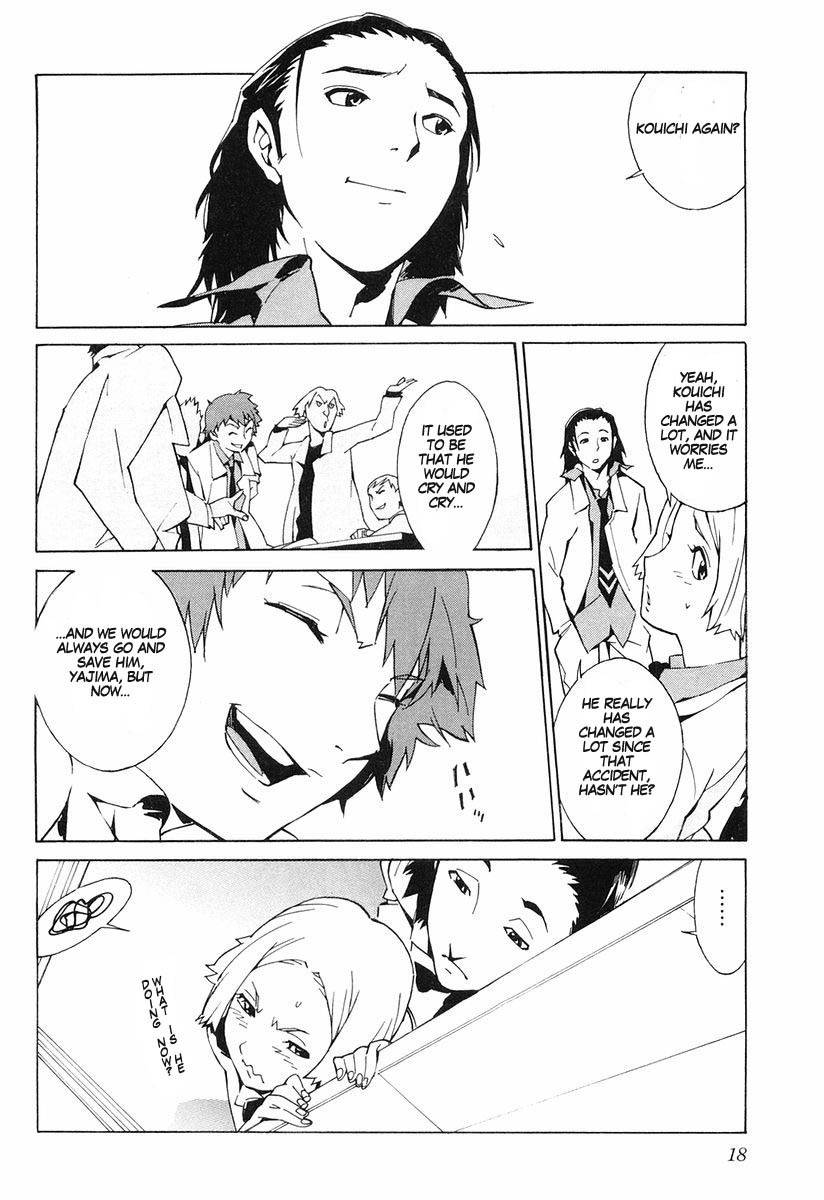 Kurogane no Linebarrel Chapter 1 page 25 - Chapter 1: A Boy of Iron