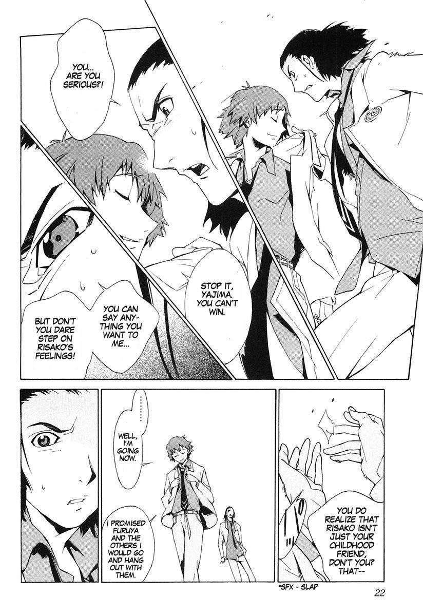 Kurogane no Linebarrel Chapter 1 page 29 - Chapter 1: A Boy of Iron
