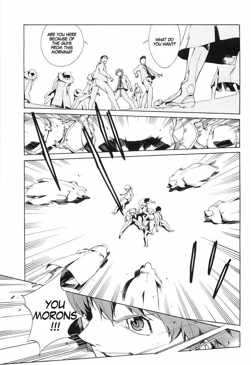 Kurogane no Linebarrel Chapter 1 page 32 - Chapter 1: A Boy of Iron