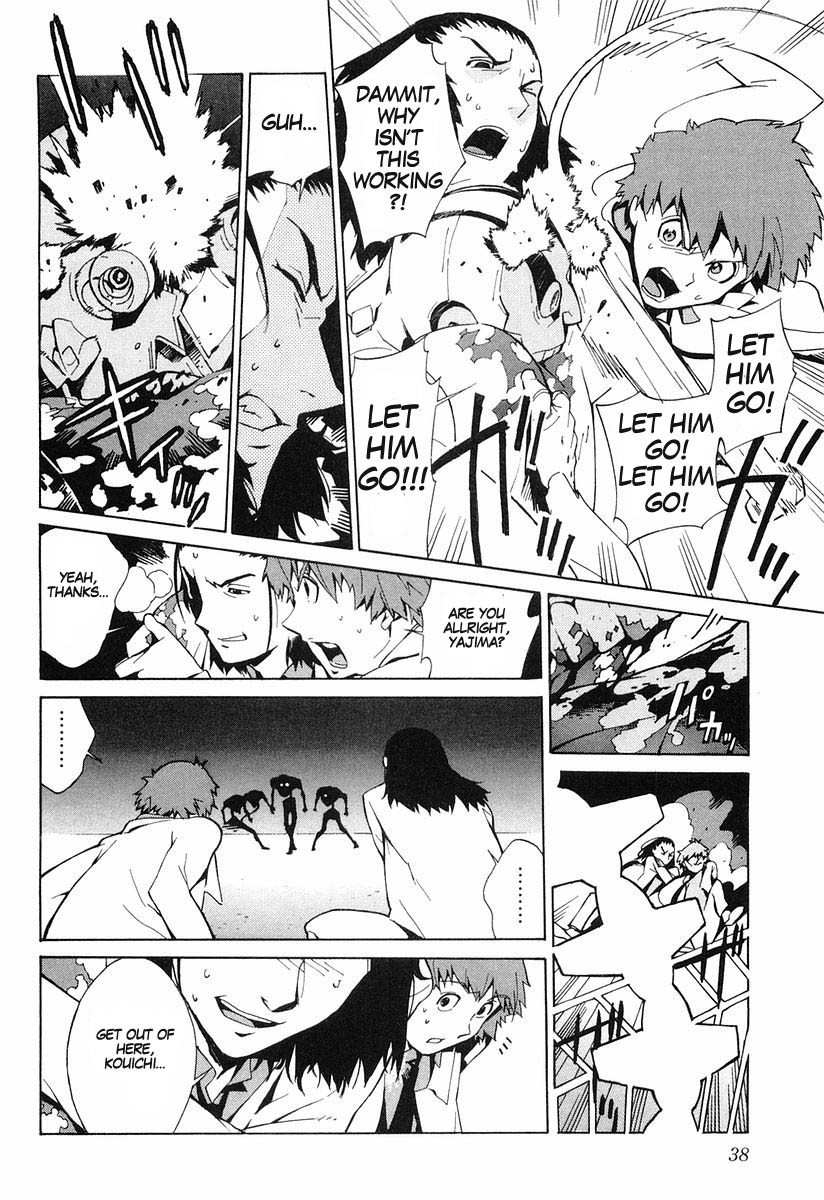 Kurogane no Linebarrel Chapter 1 page 45 - Chapter 1: A Boy of Iron