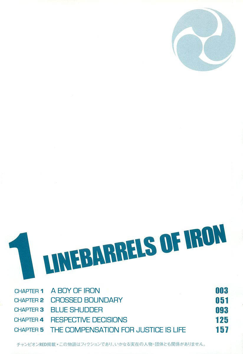 Kurogane no Linebarrel Chapter 1 page 9 - Chapter 1: A Boy of Iron