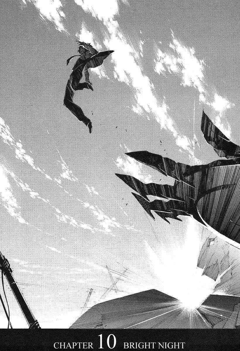 Kurogane no Linebarrel Chapter 10 page 1 - Chapter 10: Bright Night