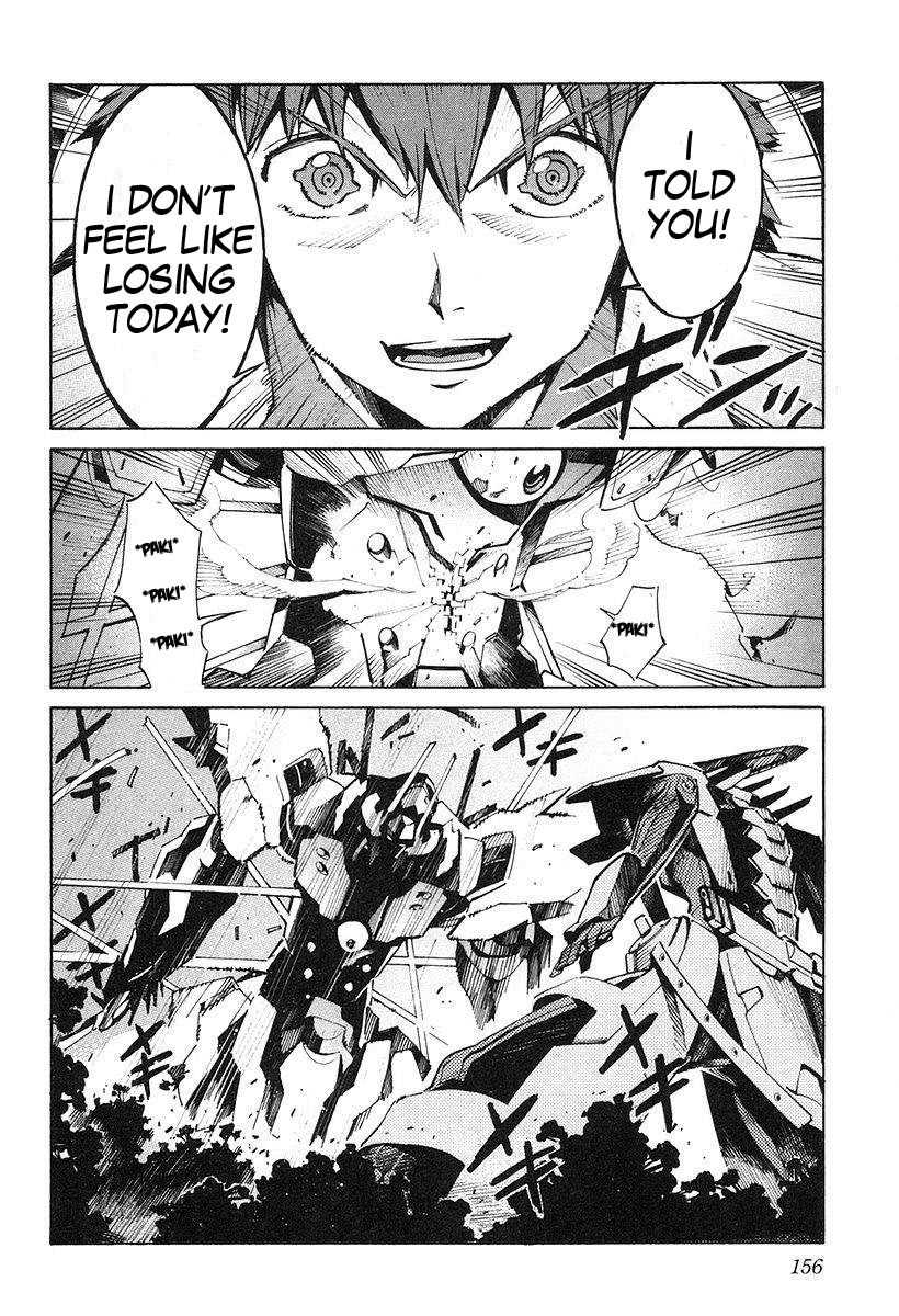 Kurogane no Linebarrel Chapter 10 page 10 - Chapter 10: Bright Night