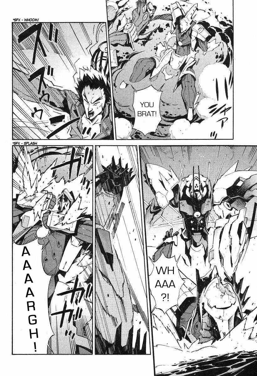 Kurogane no Linebarrel Chapter 10 page 12 - Chapter 10: Bright Night