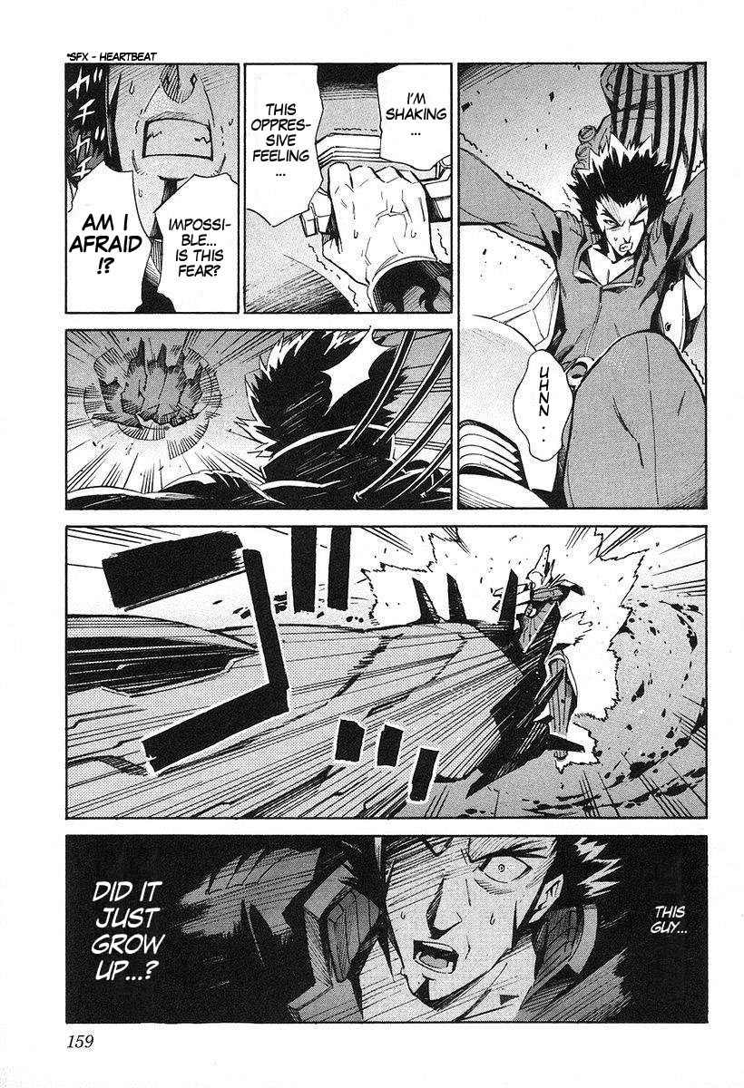 Kurogane no Linebarrel Chapter 10 page 13 - Chapter 10: Bright Night