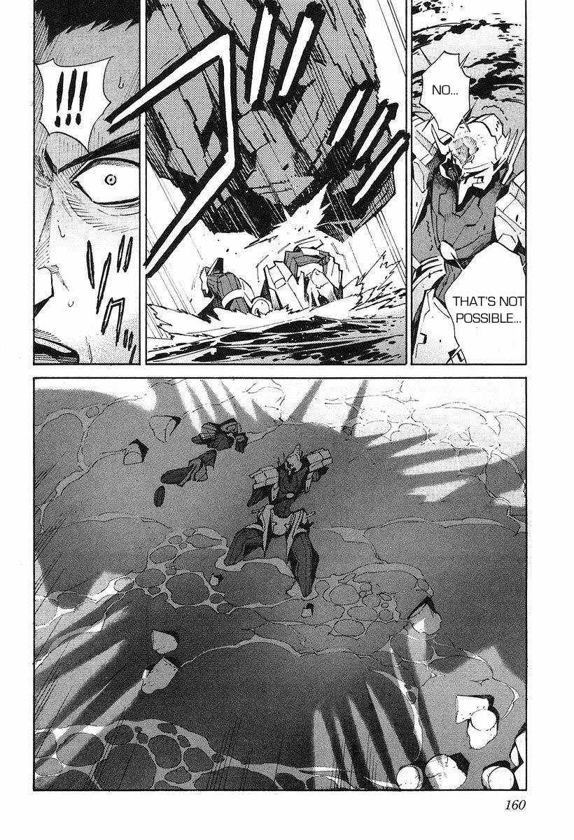 Kurogane no Linebarrel Chapter 10 page 14 - Chapter 10: Bright Night