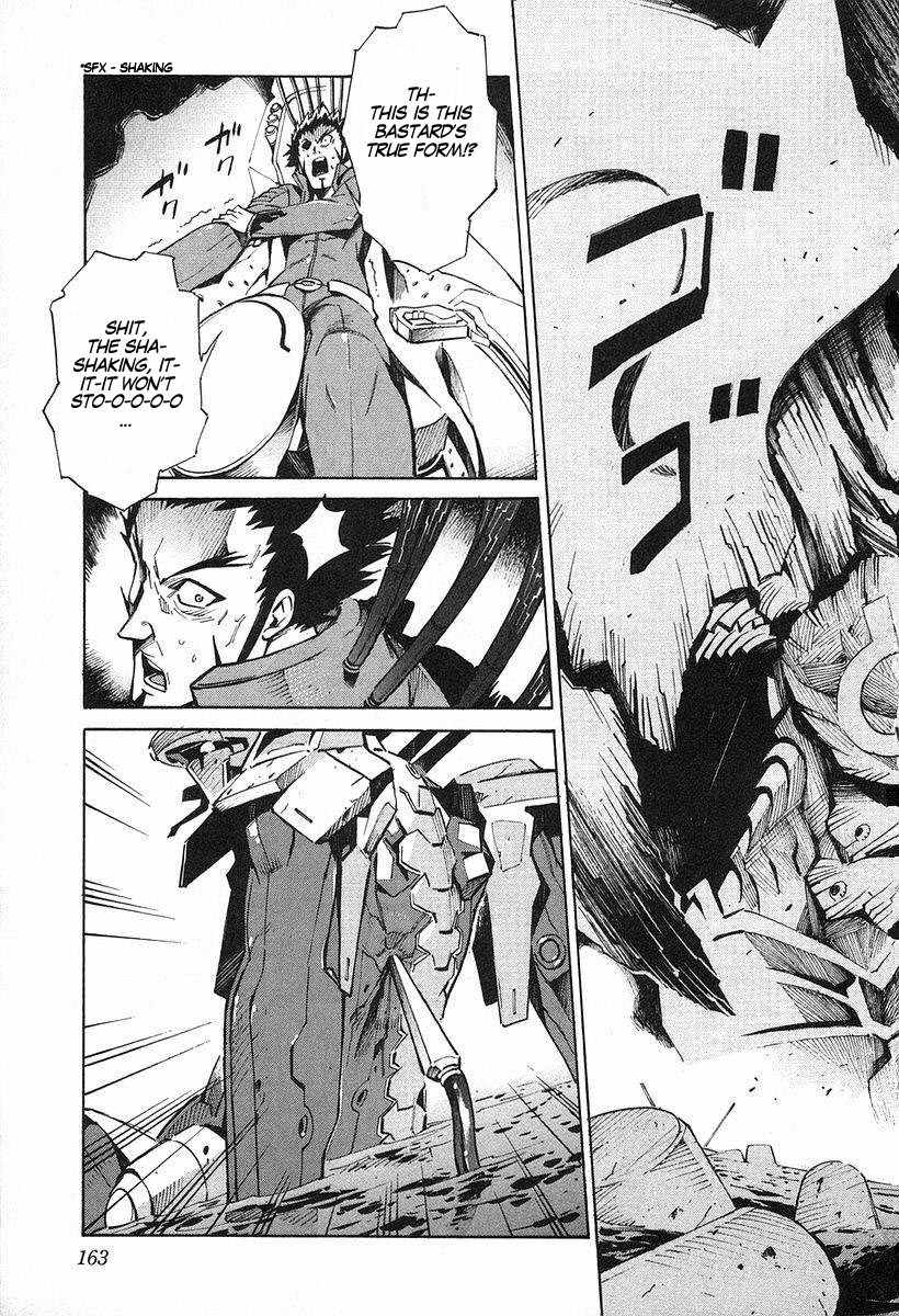 Kurogane no Linebarrel Chapter 10 page 17 - Chapter 10: Bright Night