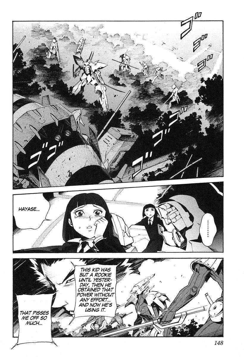 Kurogane no Linebarrel Chapter 10 page 2 - Chapter 10: Bright Night