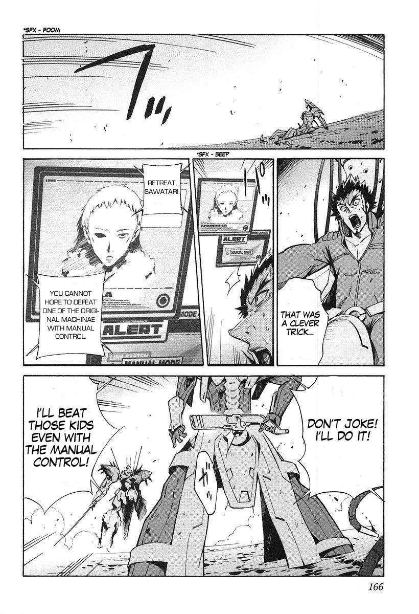 Kurogane no Linebarrel Chapter 10 page 20 - Chapter 10: Bright Night