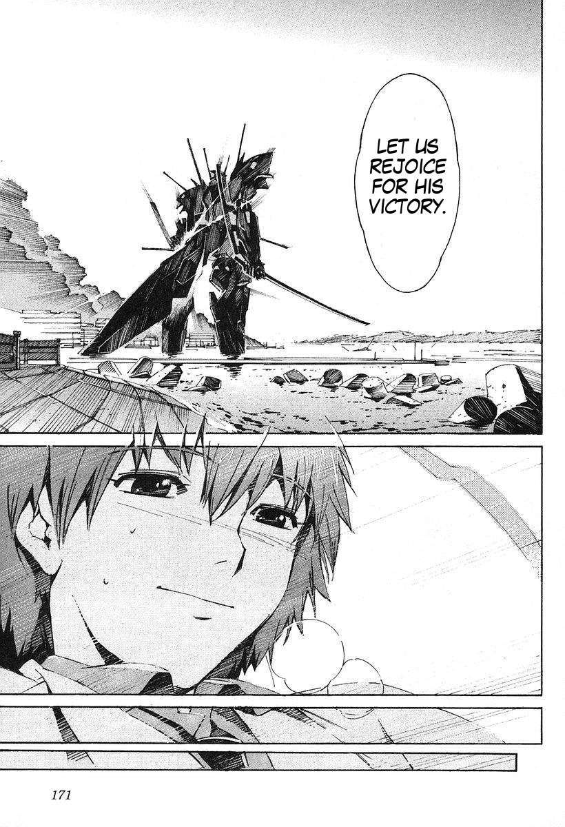 Kurogane no Linebarrel Chapter 10 page 25 - Chapter 10: Bright Night
