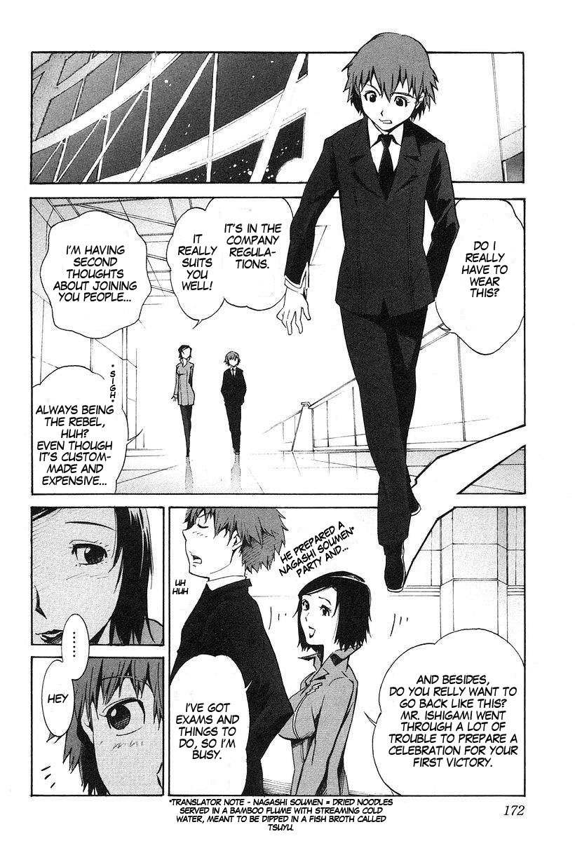 Kurogane no Linebarrel Chapter 10 page 26 - Chapter 10: Bright Night