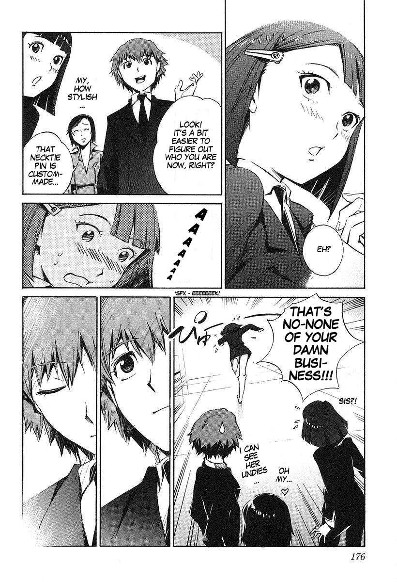 Kurogane no Linebarrel Chapter 10 page 30 - Chapter 10: Bright Night