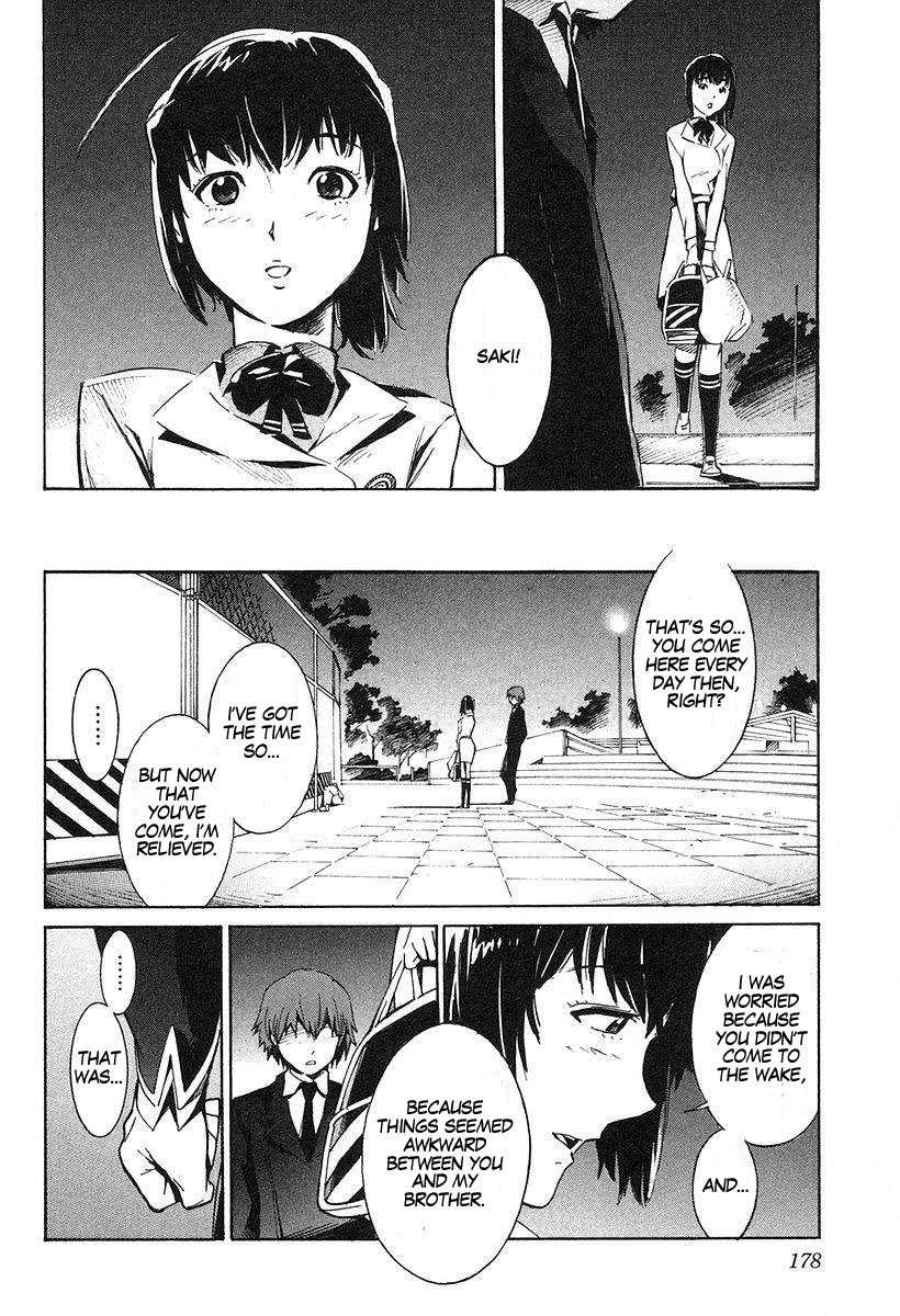 Kurogane no Linebarrel Chapter 10 page 32 - Chapter 10: Bright Night
