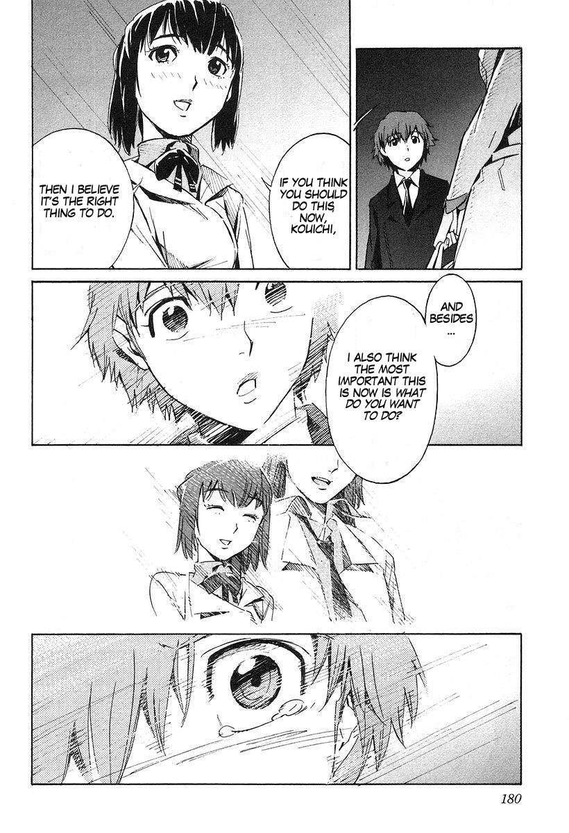 Kurogane no Linebarrel Chapter 10 page 34 - Chapter 10: Bright Night