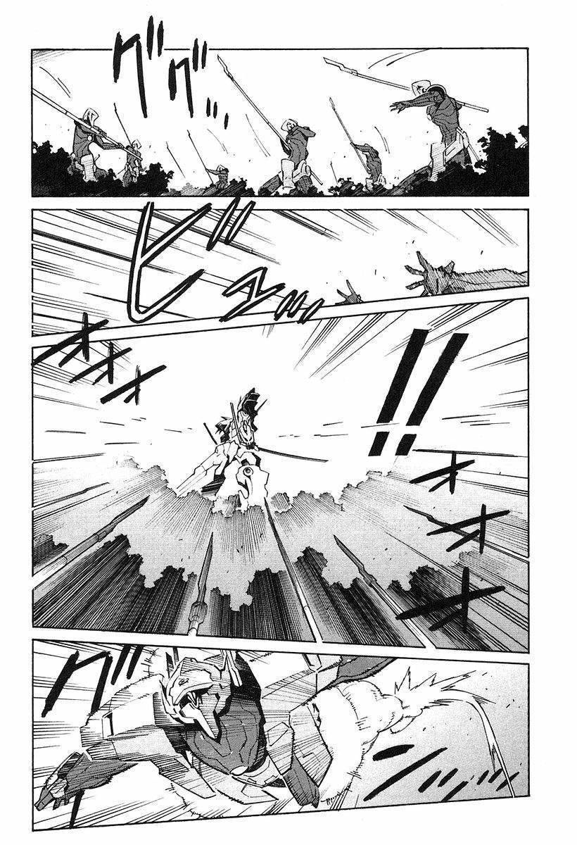 Kurogane no Linebarrel Chapter 10 page 4 - Chapter 10: Bright Night