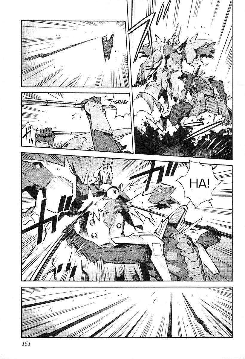 Kurogane no Linebarrel Chapter 10 page 5 - Chapter 10: Bright Night