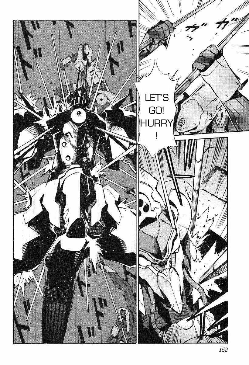 Kurogane no Linebarrel Chapter 10 page 6 - Chapter 10: Bright Night