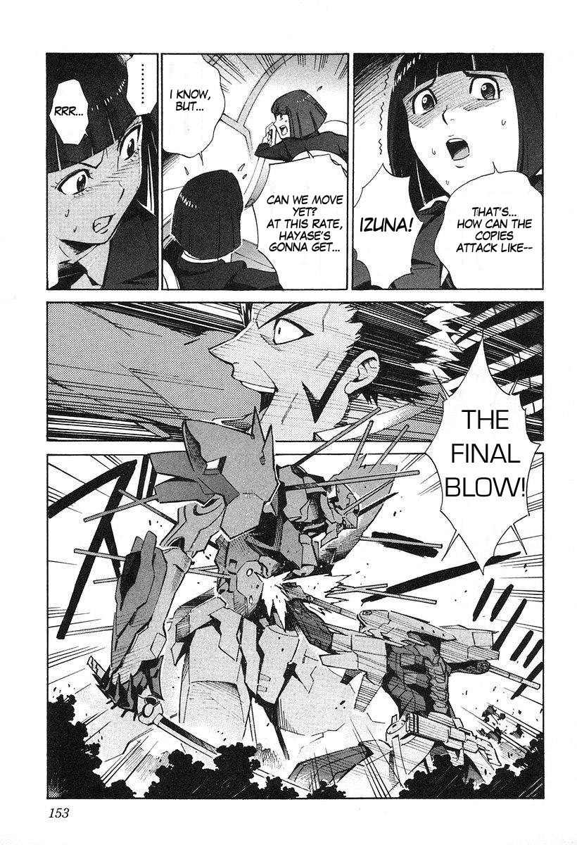 Kurogane no Linebarrel Chapter 10 page 7 - Chapter 10: Bright Night