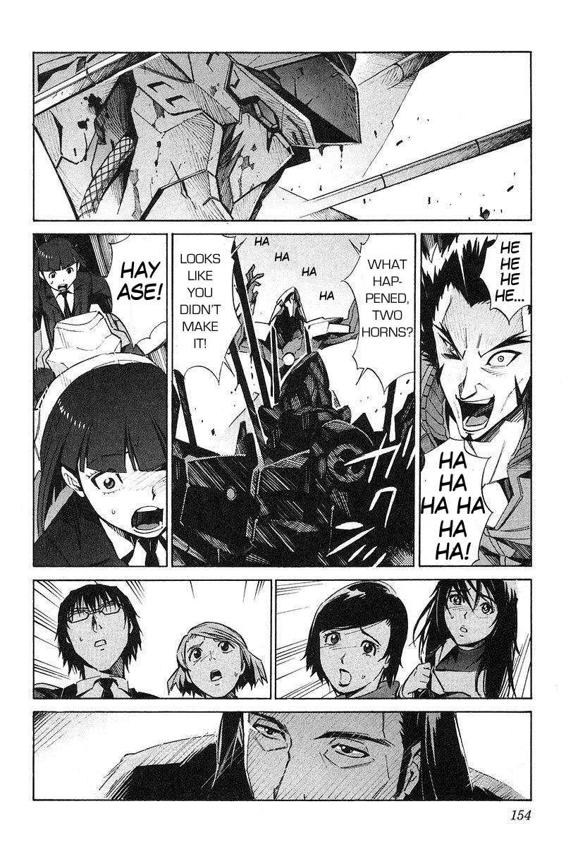 Kurogane no Linebarrel Chapter 10 page 8 - Chapter 10: Bright Night
